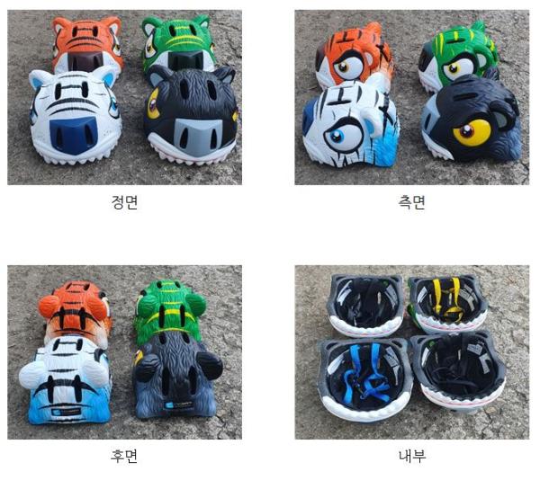 운동용 안전모(자전거·롤러스포츠용) Crazy Safety Bicycle Helmet-Tiger