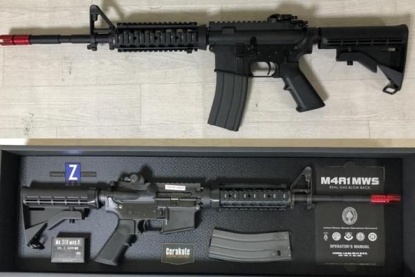 비비탄총 M4A1 MWS