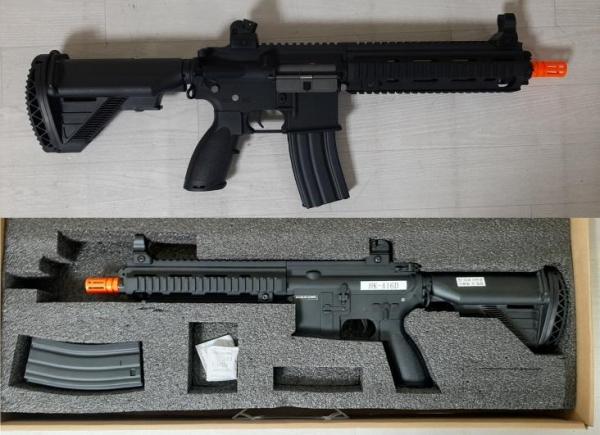비비탄총 HK-146D