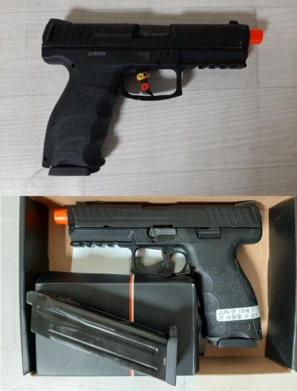 비비탄총 VP9
