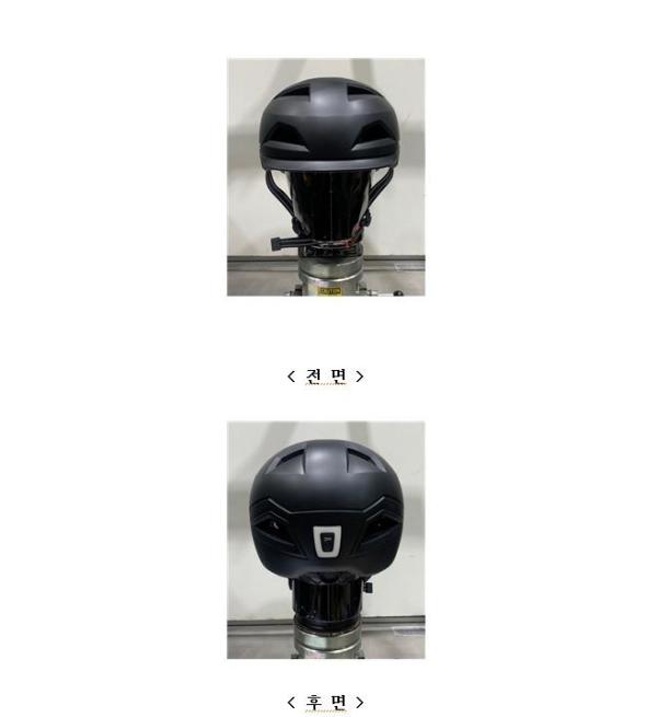 운동용안전모 톰디어 에반 자전거헬맷