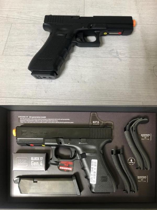 비비탄총 G17