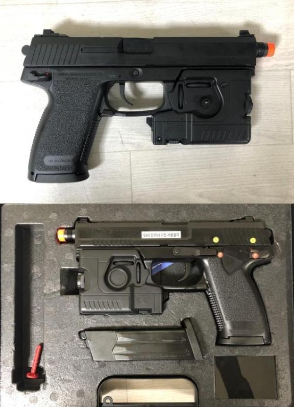 비비탄총 SOCOM MK23