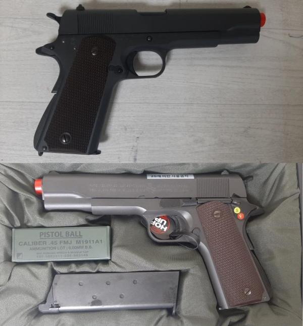 비비탄총 COLT GOVERNMENT