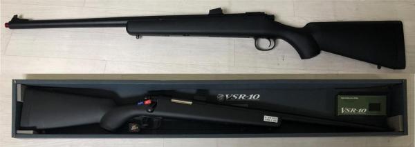 비비탄총 VSR10 PRO-SNIPER
