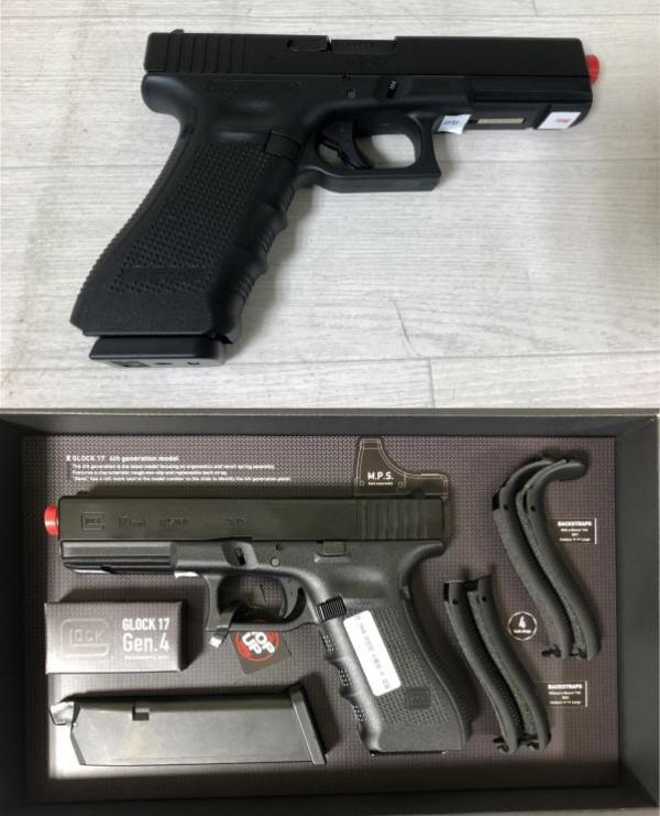 비비탄총 GLOCK 17 GEN4