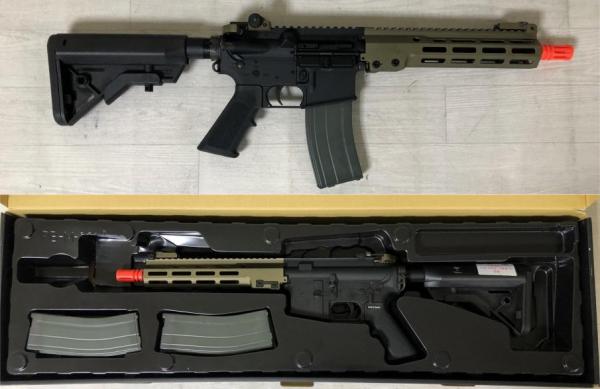 비비탄총 VR16 URG-1 CQB GBB