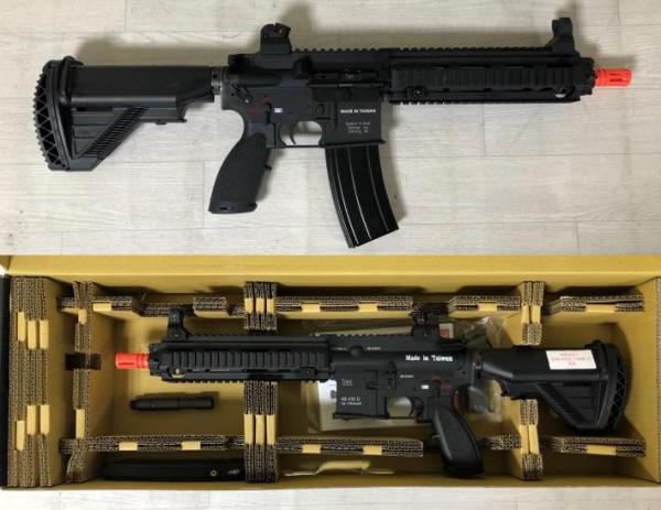 비비탄총 HK416D GBB