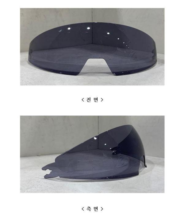 승차용안전모 625 눈보호구2
