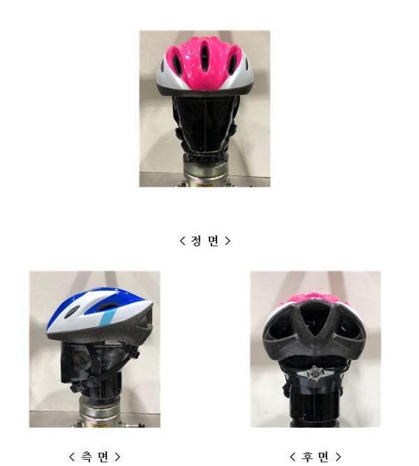 운동용안전모 WH-70