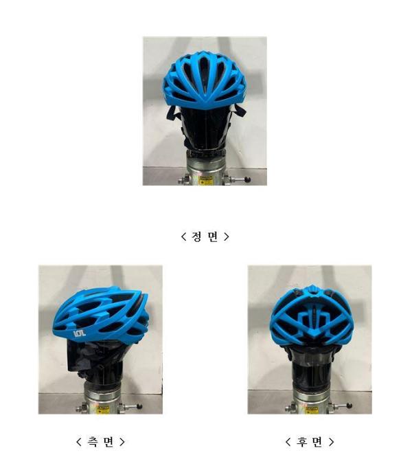 운동용안전모 RHM-300