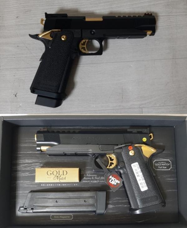 비비탄총 HI-CAPA 5.1 (M.R.P CAL.45)