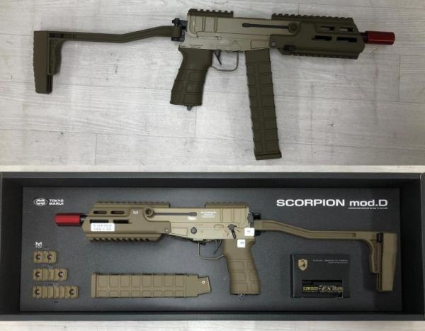 비비탄총 SCORPION MOD.D