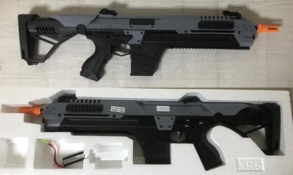 비비탄총 XR-5 1502