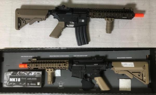 비비탄총 DDMK18MOD(R)_44T