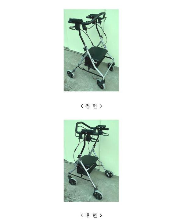 고령자용보행차 라온아띠 KCS-501N