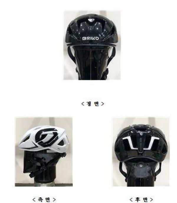 운동용안전모 VENTUS 2.0