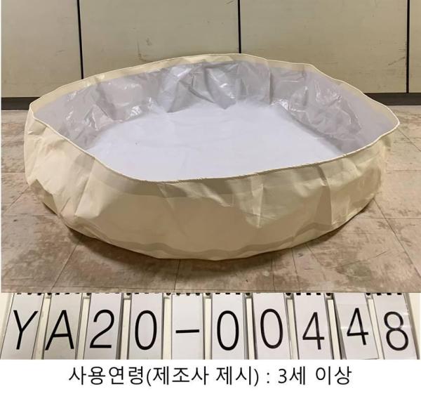 완구 탄탄 놀이매트