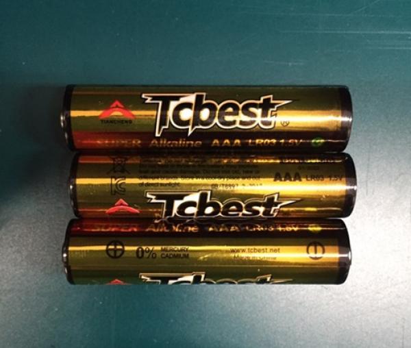 알칼리·망간 Tcbest