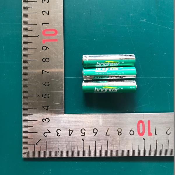 건전지(알칼리·망간 전지) ALKALINE BATTERIES AAA 1.5V