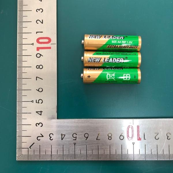 건전지(망간 건전지) New Leader Battery AA