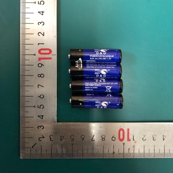 건전지(알칼리·망간 전지) 0% Mercury & Cadmium Size AA LR6 AM3 1.5V
