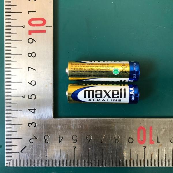 건전지(알칼리·망간 전지) Maxell