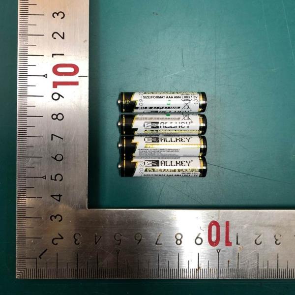 건전지(알칼리·망간 전지) 1.5V Alkaline Battery