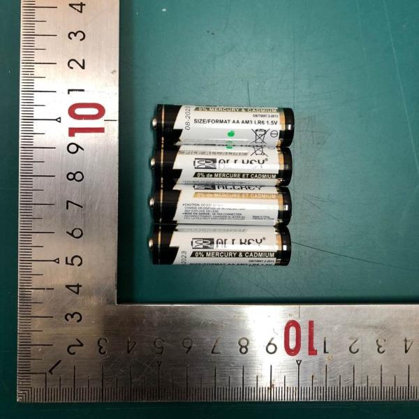 건전지(알칼리·망간 전지) 1.5V Alkaline Battery