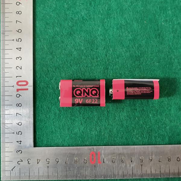 건전지(망간 건전지) QNQ 9V