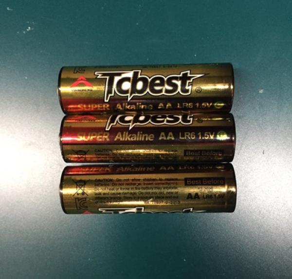 알칼리·망간 Tcbest