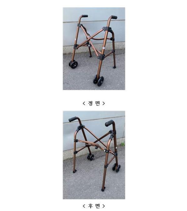 고령자용보행차 Deluxe Slim Walker