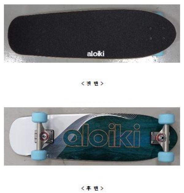 스케이트보드 HLC CRUISER