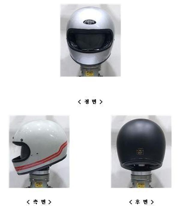 승차용안전모 HMR-03