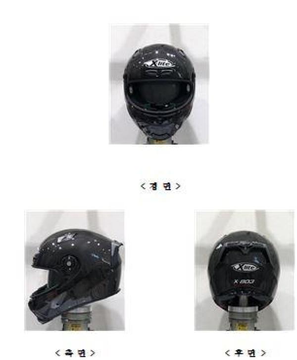 승차용안전모 X-803UC