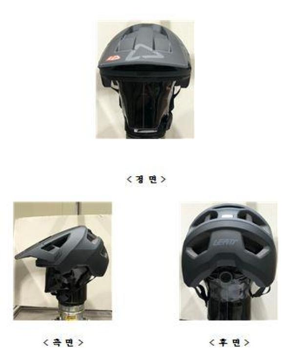 운동용안전모 LEATT MTB 4.0