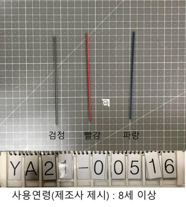 학용품 샤프연필심