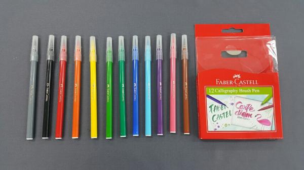 학용품 Calligraphy Brush Pen