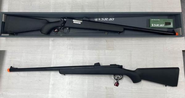 비비탄총 VSR-10