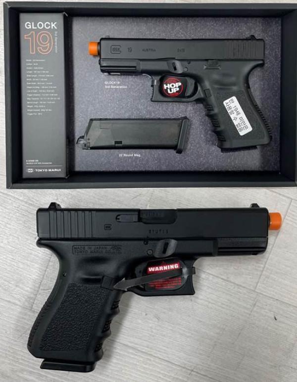 비비탄총 GLOCK 19