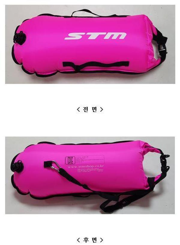 물놀이기구 SAFETY BUOY