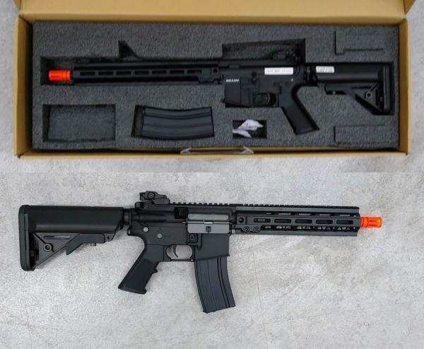 비비탄총 SR16-MK8 9.5"