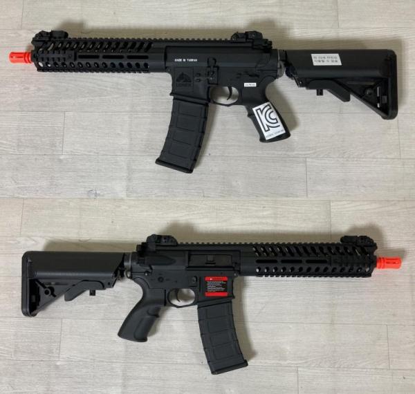 비비탄총 PR-01 10.5INCH AEG BK