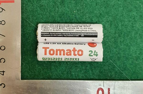 건전지(알칼리·망간 전지) Tomato AA Alkaline Battery