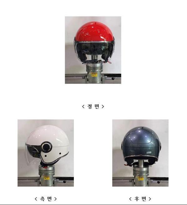 승차용안전모 VESPA DIOR