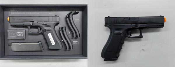 비비탄총 G17