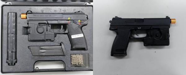 비비탄총 SOCOM MK23