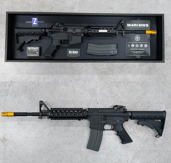 비비탄총 M4A1 MWS