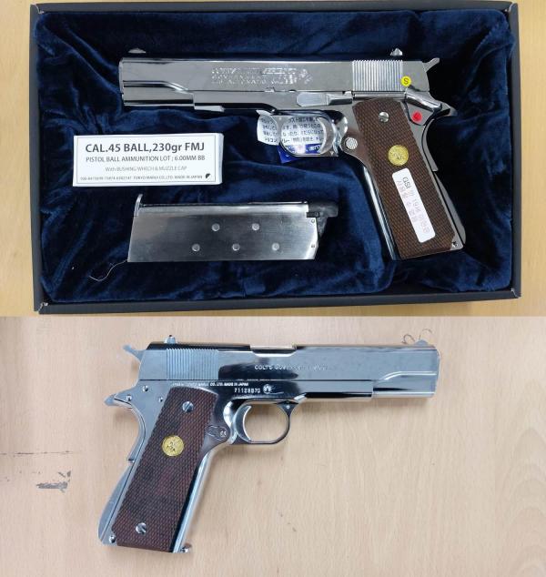 비비탄총 COLT MARKIV SERIES70