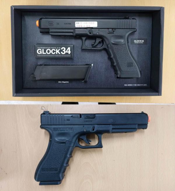 비비탄총 GLOCK34